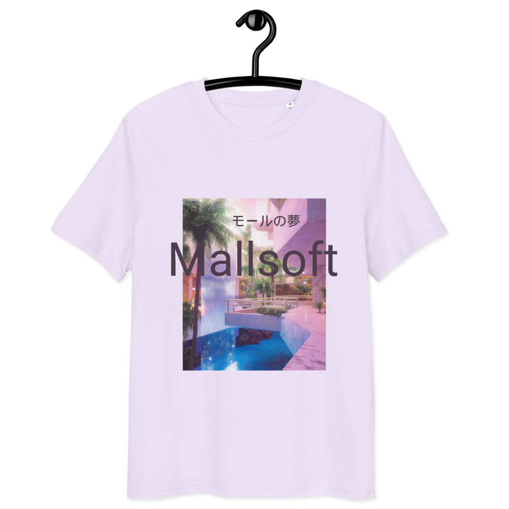 Mallsoft Vaporwave Mall Atrium Organic Tee T-Shirt