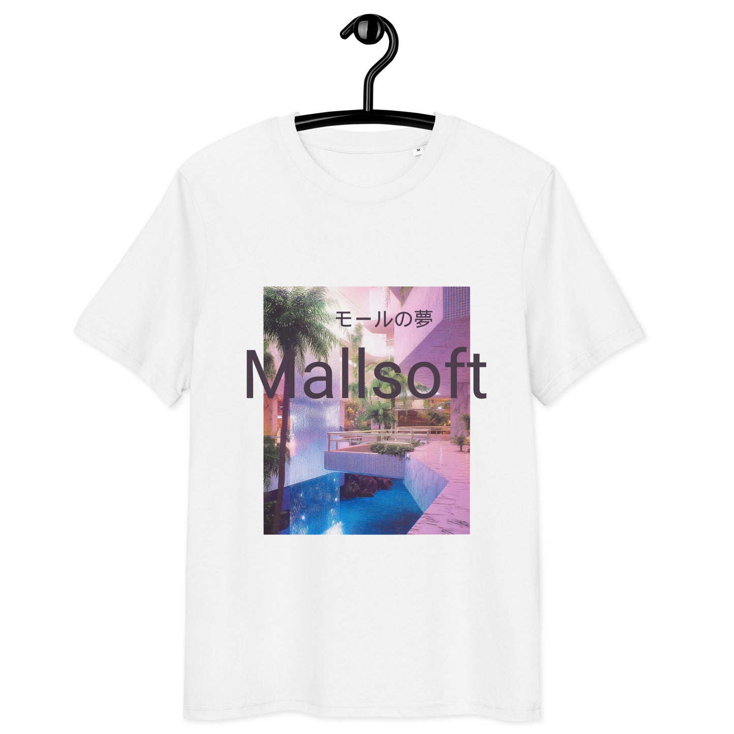 Mallsoft Vaporwave Mall Atrium Organic Tee T-Shirt