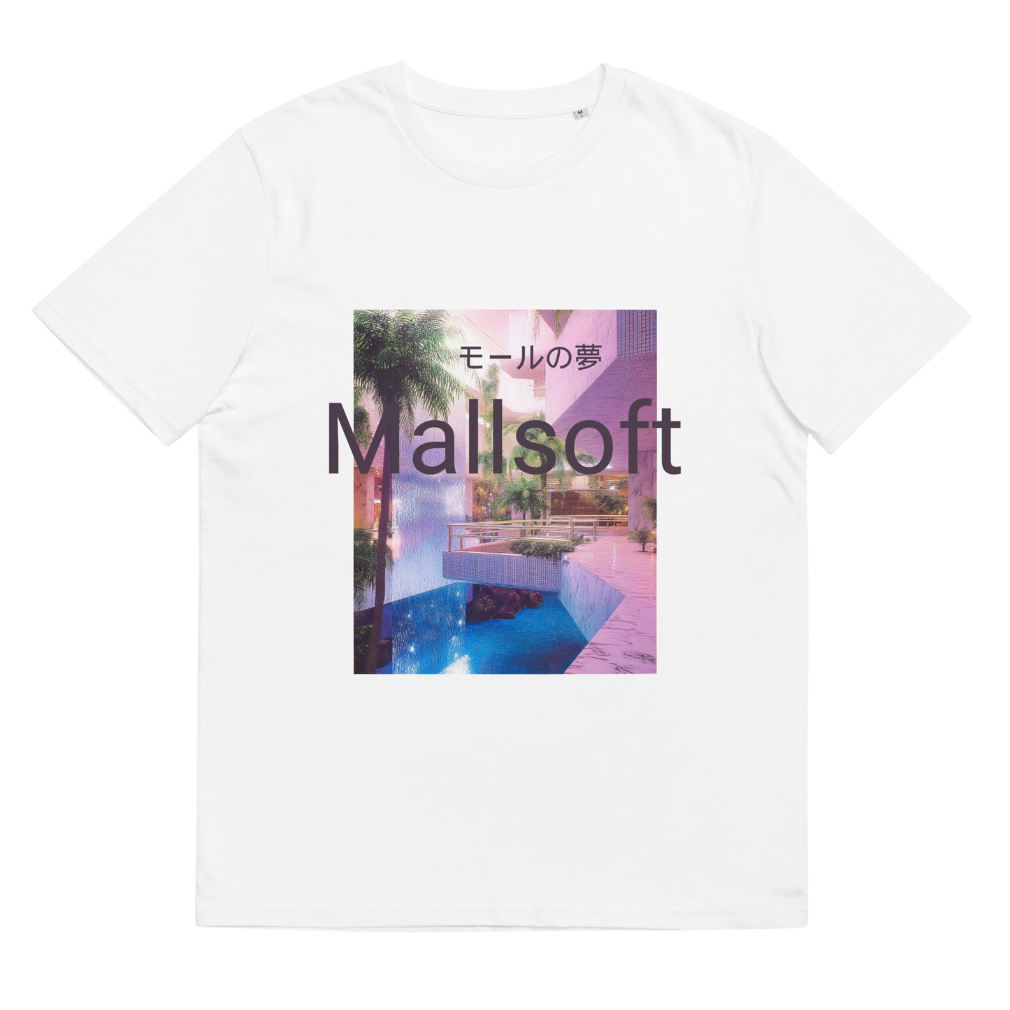 Mallsoft Vaporwave Mall Atrium Organic Tee T-Shirt