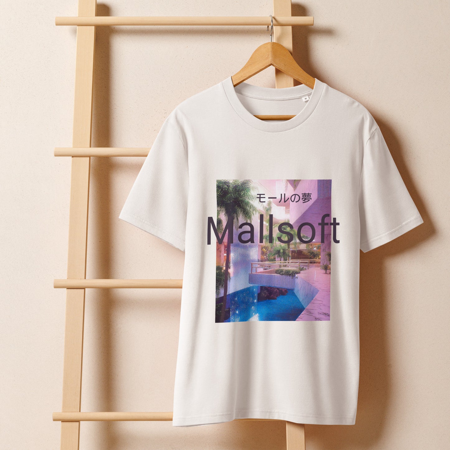 Mallsoft Vaporwave Mall Atrium Organic Tee T-Shirt