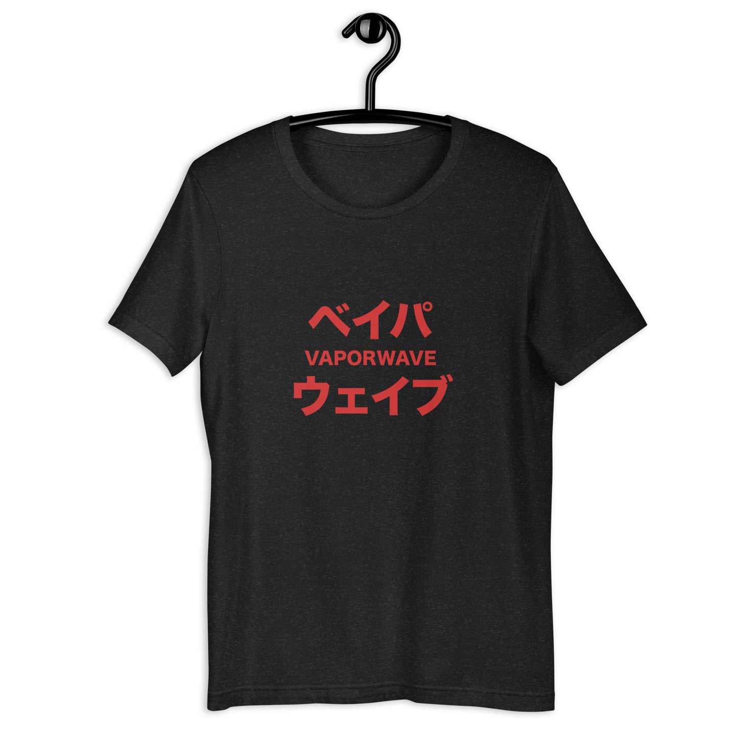 Japanese Katakana Vaporwave Retro-Futuristic Soft Tee T-Shirt