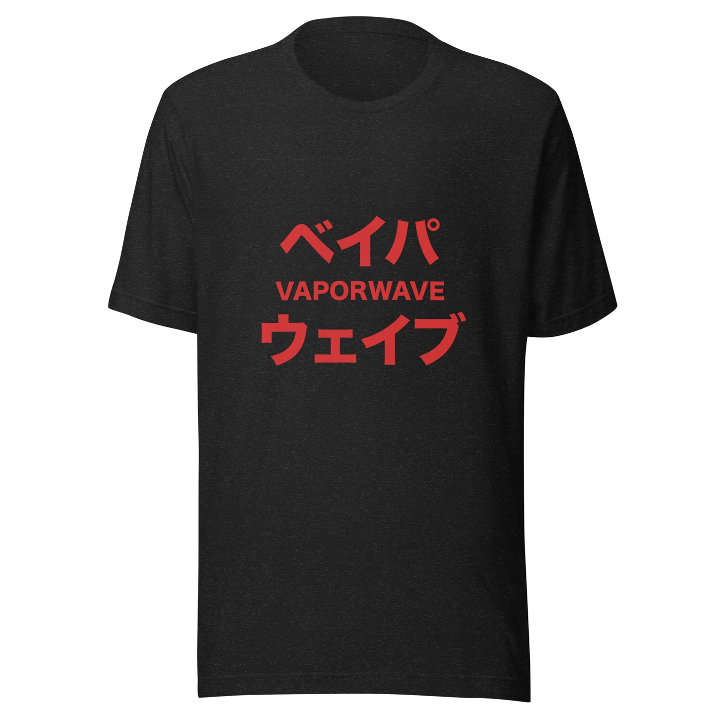 Japanese Katakana Vaporwave Retro-Futuristic Soft Tee T-Shirt