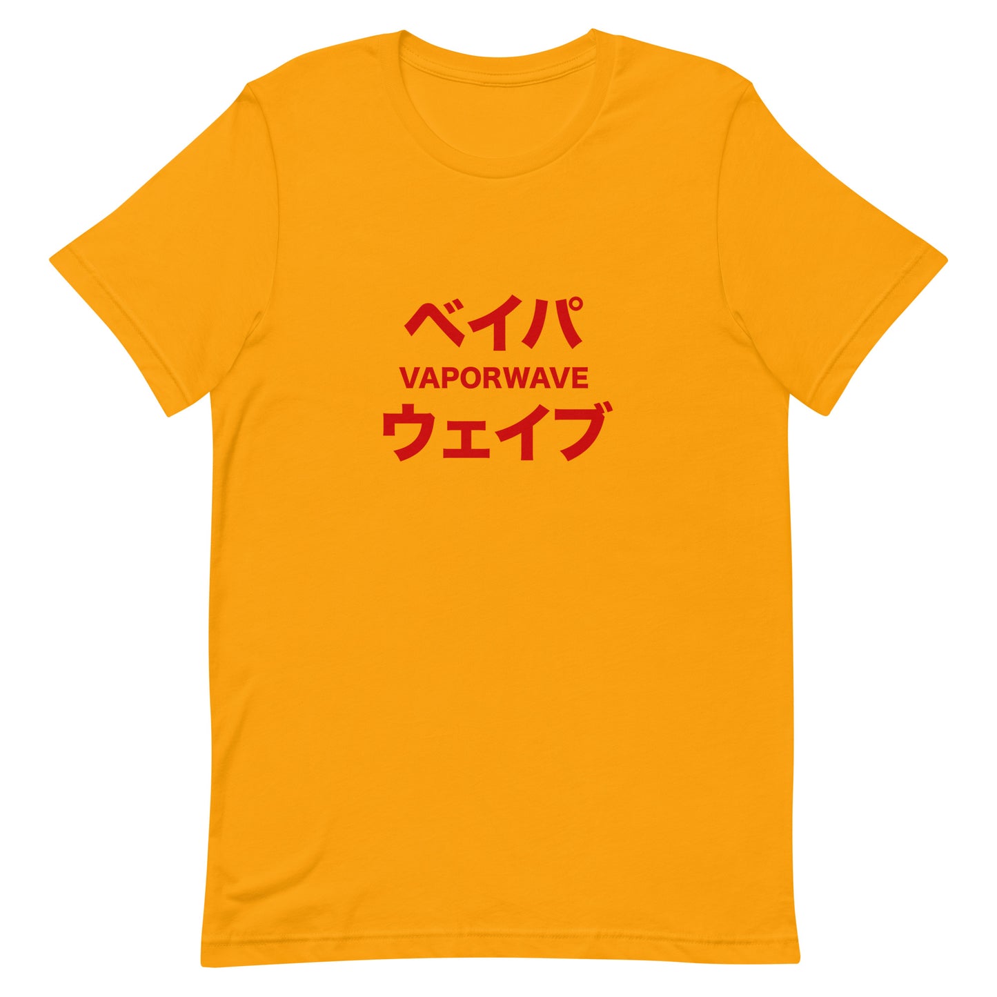 Japanese Katakana Vaporwave Retro-Futuristic Soft Tee T-Shirt