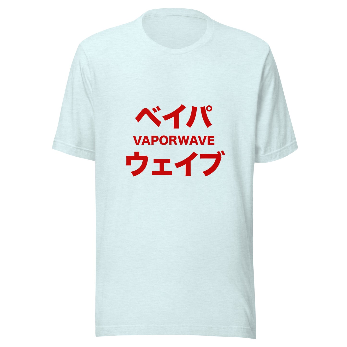 Japanese Katakana Vaporwave Retro-Futuristic Soft Tee T-Shirt