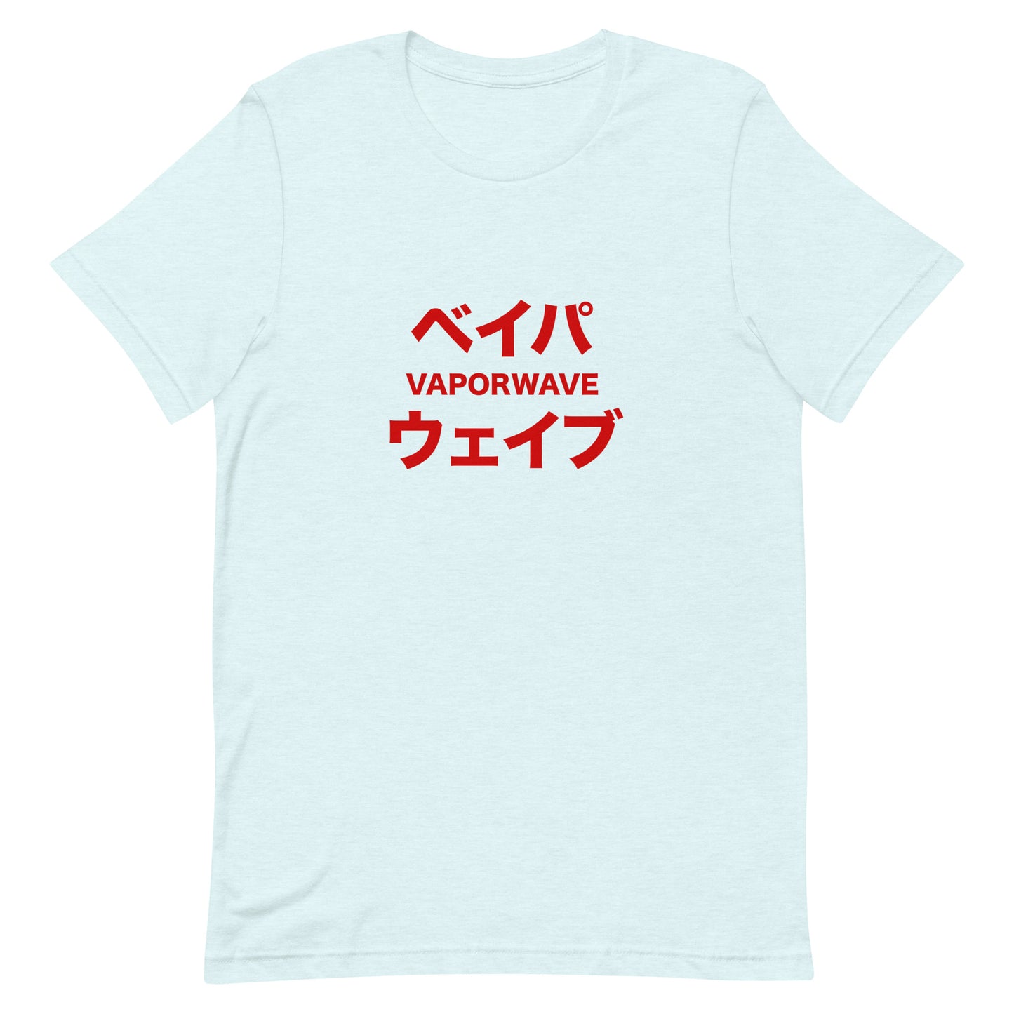 Japanese Katakana Vaporwave Retro-Futuristic Soft Tee T-Shirt