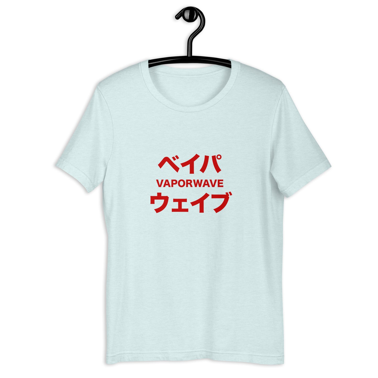 Japanese Katakana Vaporwave Retro-Futuristic Soft Tee T-Shirt