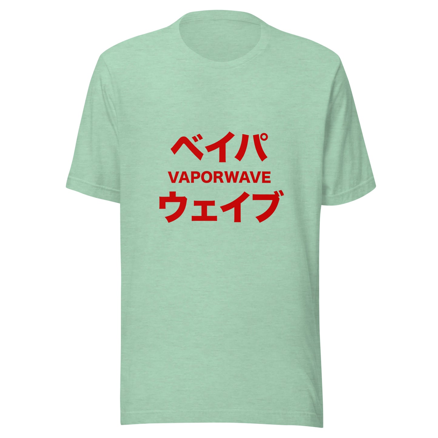 Japanese Katakana Vaporwave Retro-Futuristic Soft Tee T-Shirt