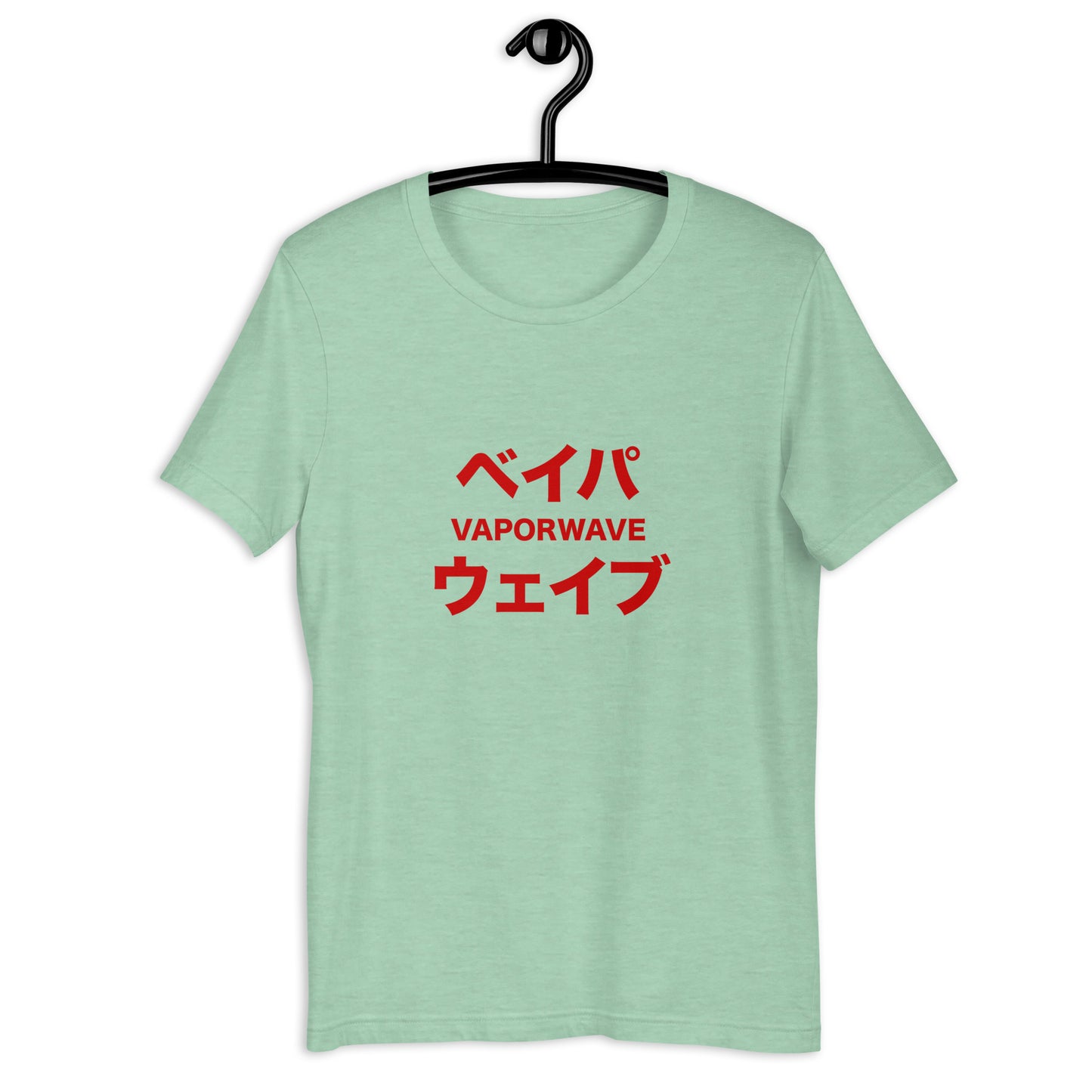 Japanese Katakana Vaporwave Retro-Futuristic Soft Tee T-Shirt