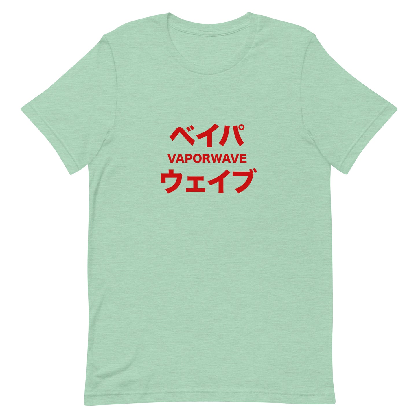 Japanese Katakana Vaporwave Retro-Futuristic Soft Tee T-Shirt