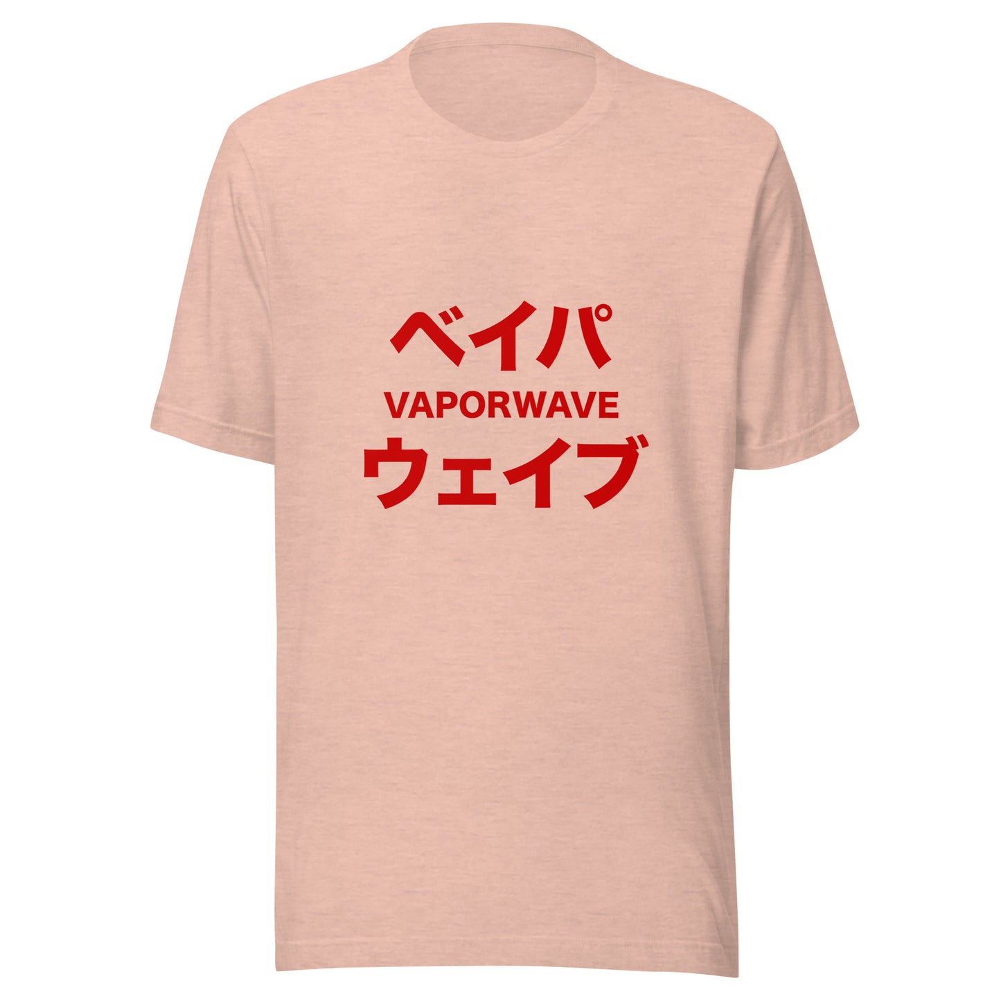 Japanese Katakana Vaporwave Retro-Futuristic Soft Tee T-Shirt