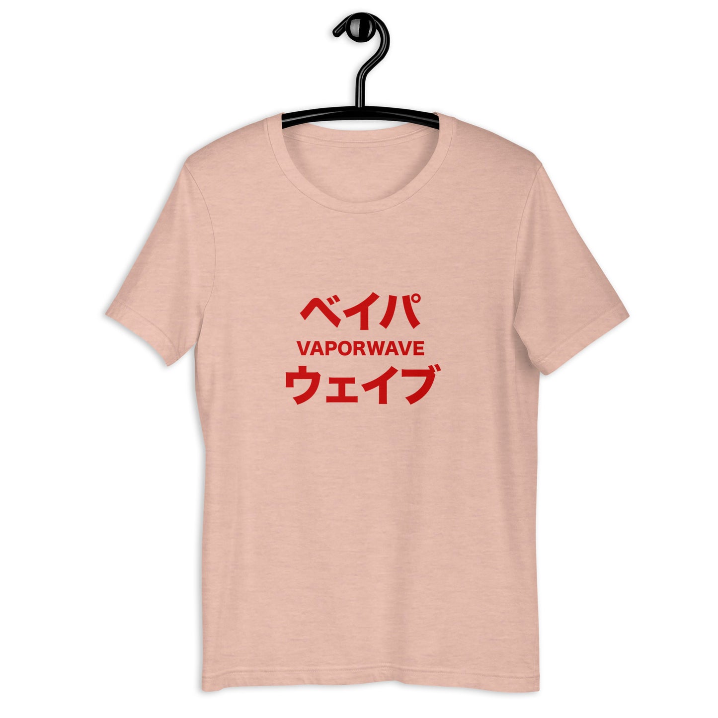 Japanese Katakana Vaporwave Retro-Futuristic Soft Tee T-Shirt