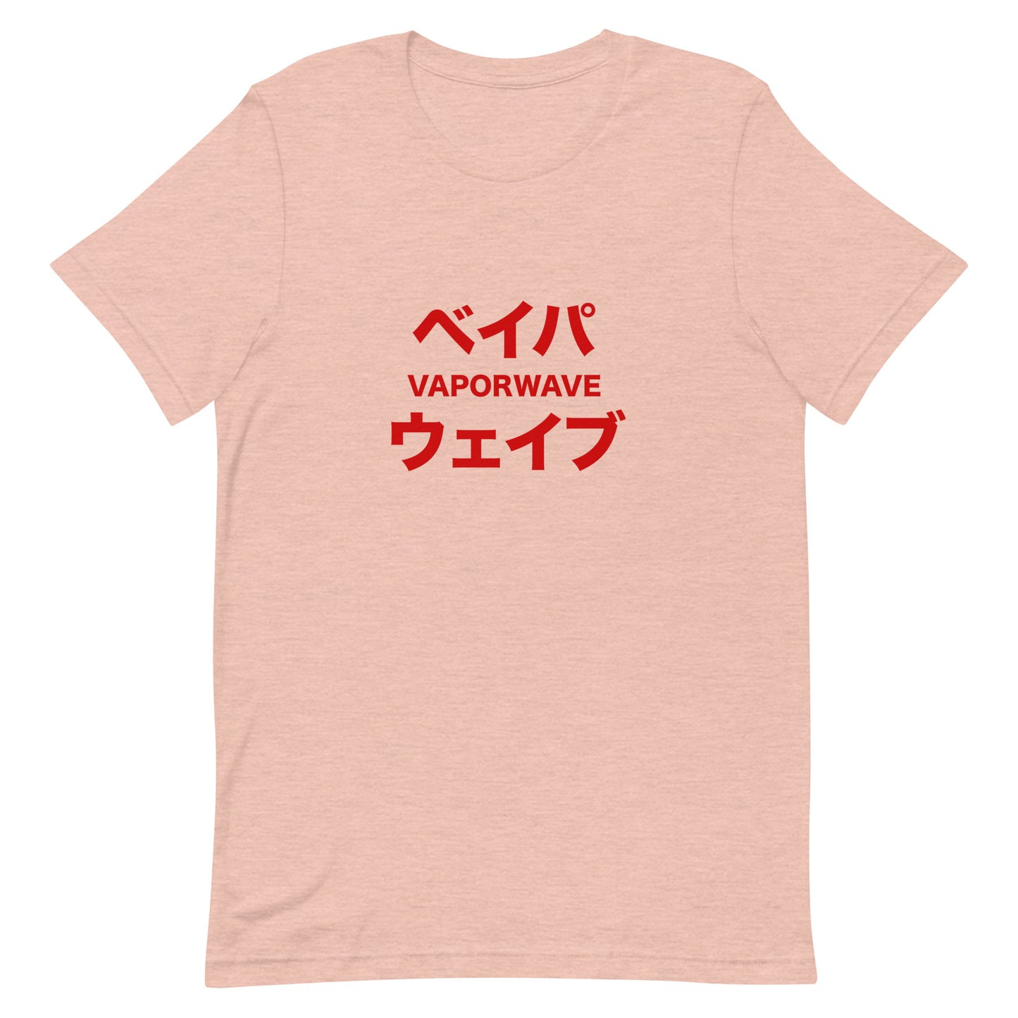 Japanese Katakana Vaporwave Retro-Futuristic Soft Tee T-Shirt