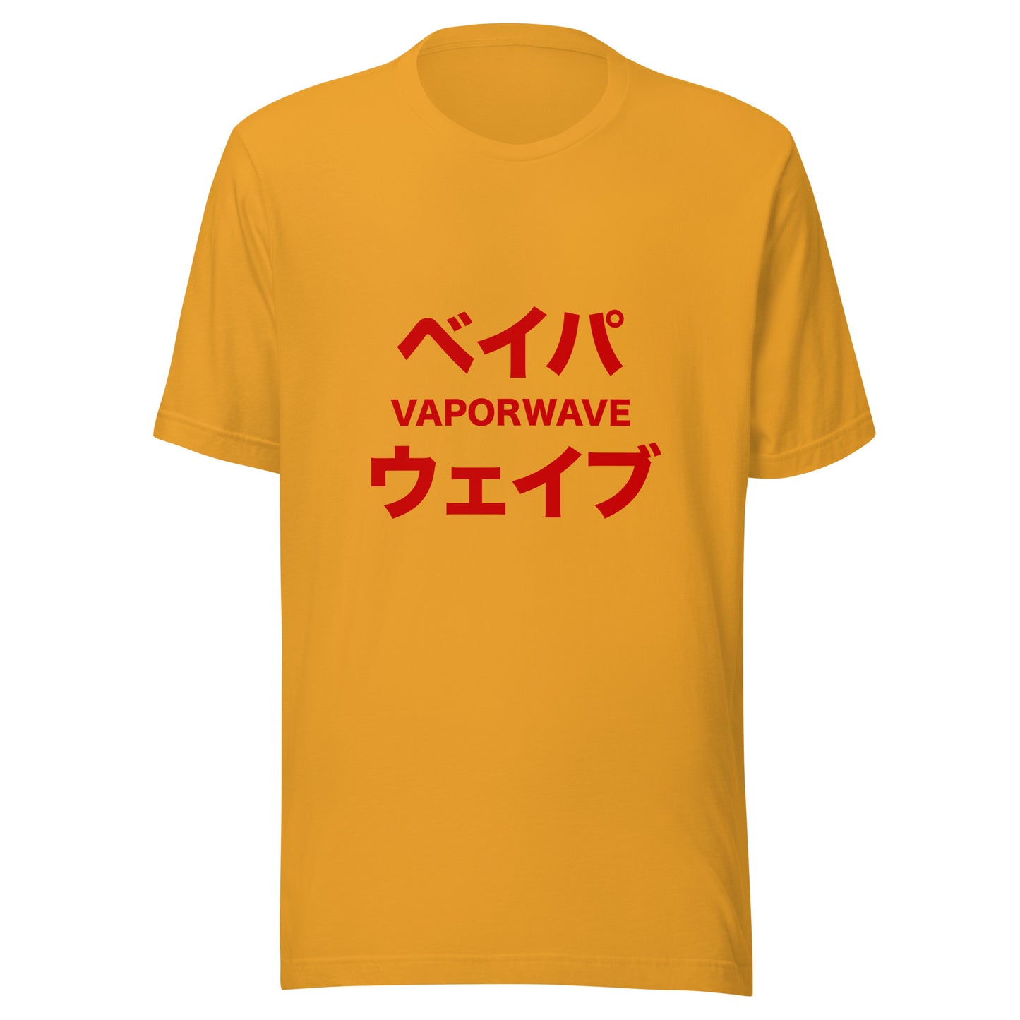 Japanese Katakana Vaporwave Retro-Futuristic Soft Tee T-Shirt