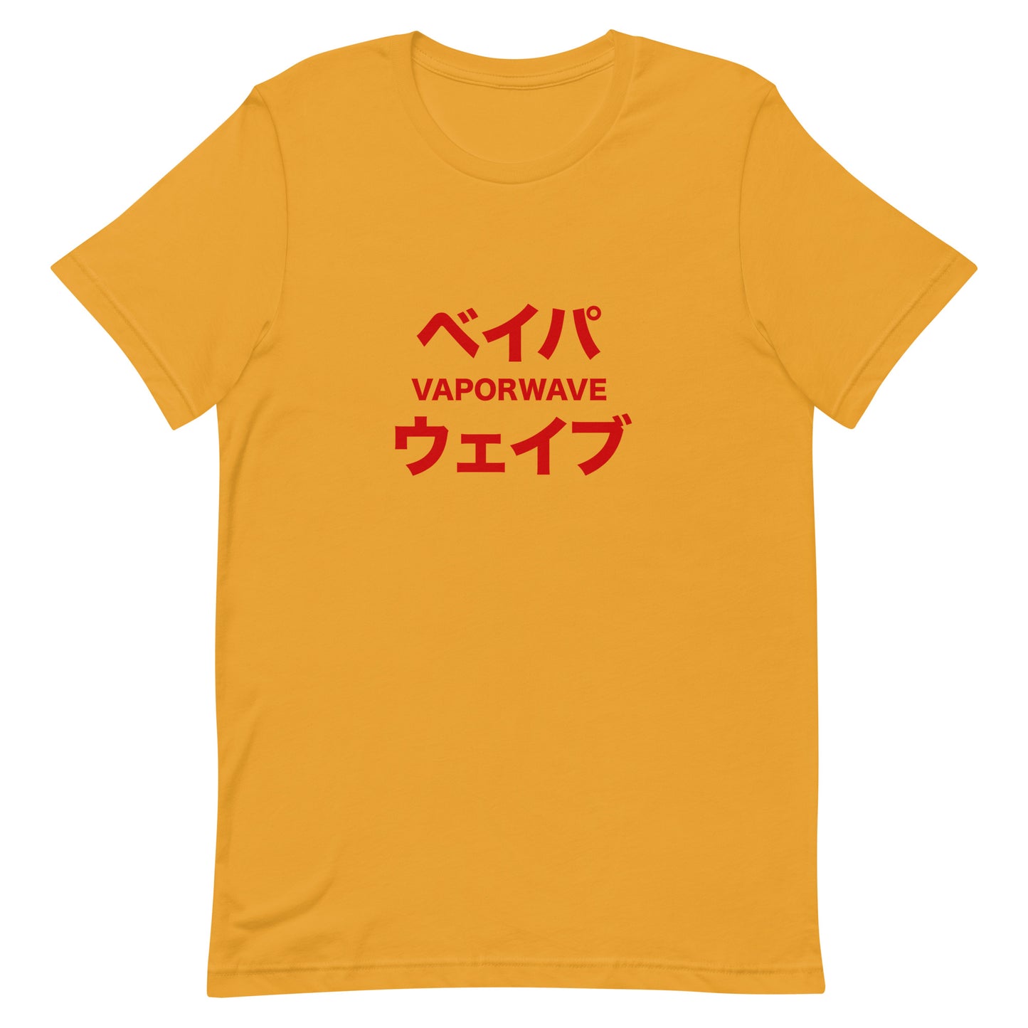 Japanese Katakana Vaporwave Retro-Futuristic Soft Tee T-Shirt