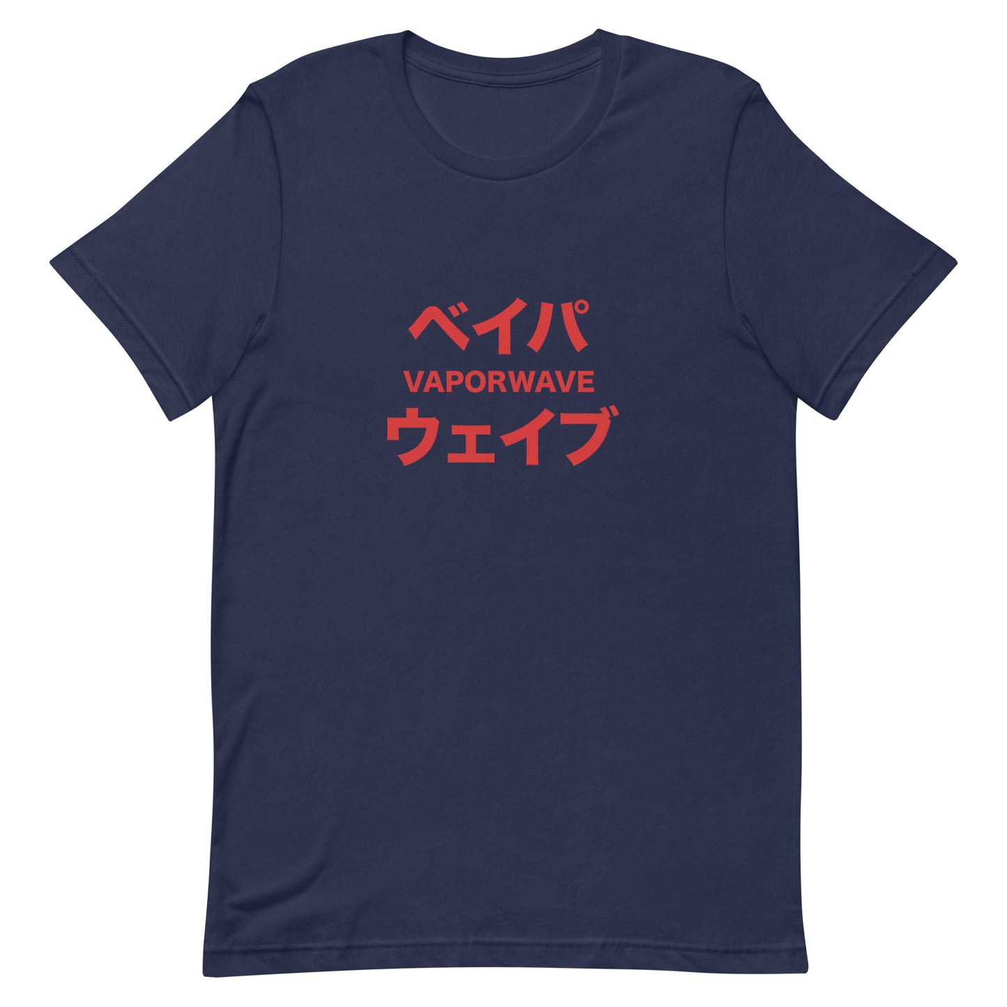 Japanese Katakana Vaporwave Retro-Futuristic Soft Tee T-Shirt