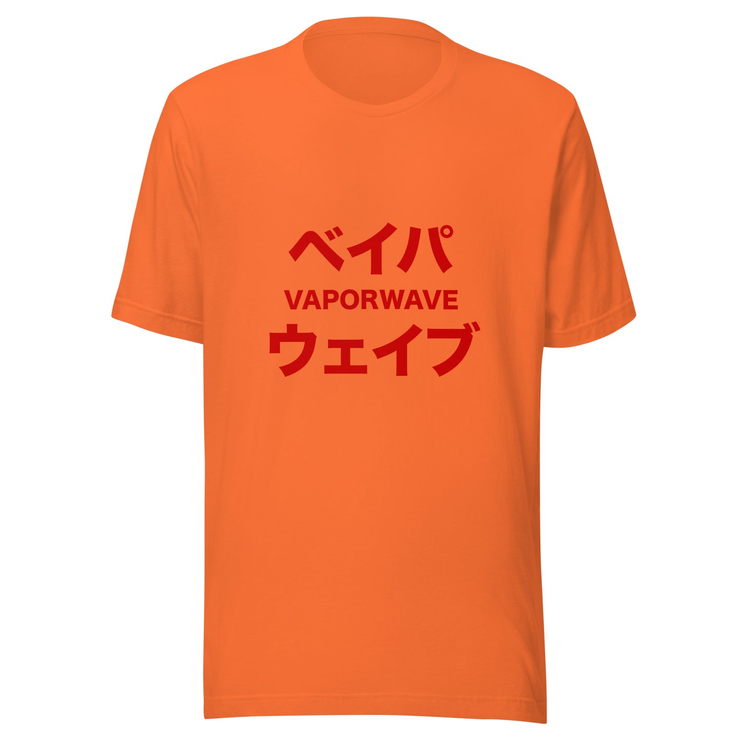 Japanese Katakana Vaporwave Retro-Futuristic Soft Tee T-Shirt