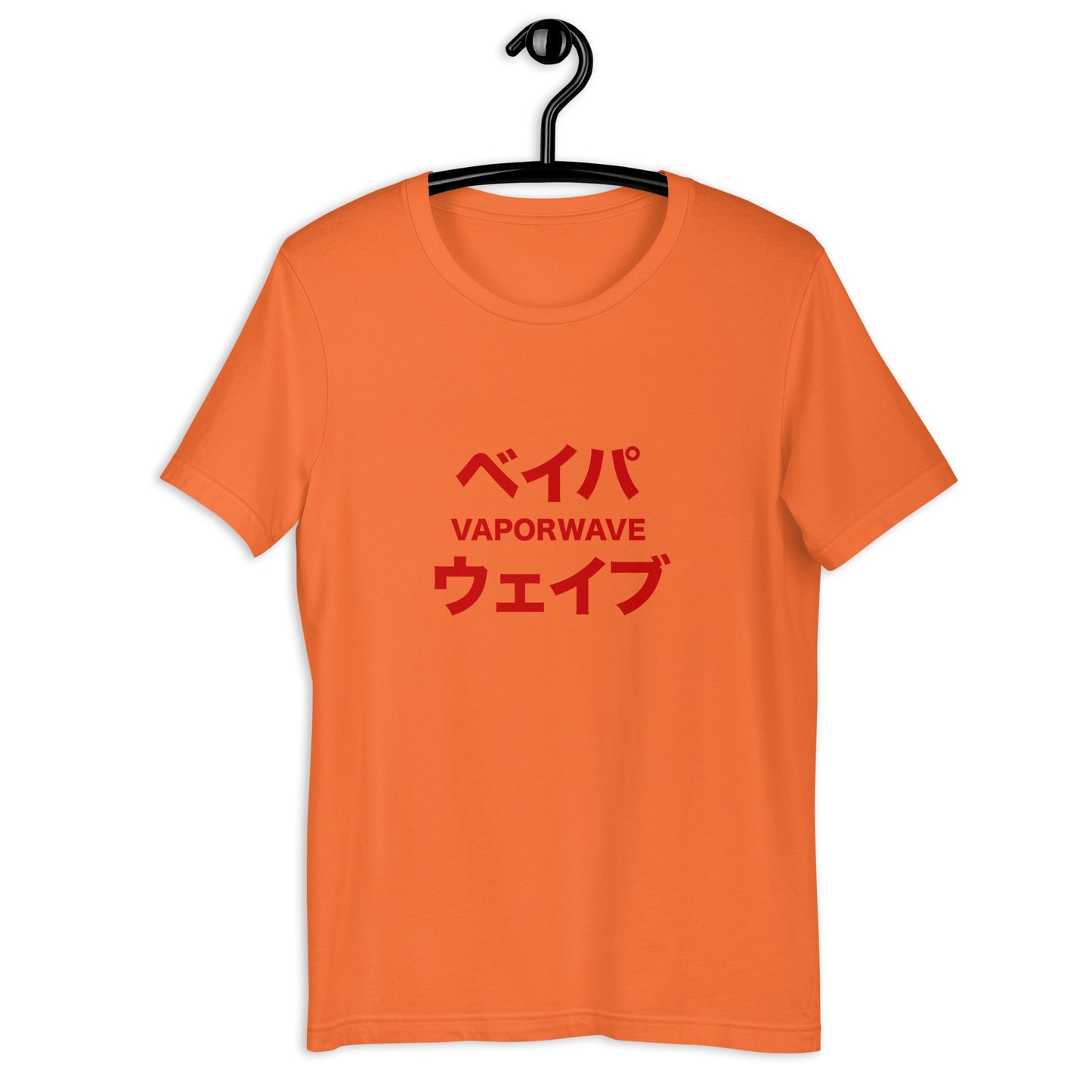 Japanese Katakana Vaporwave Retro-Futuristic Soft Tee T-Shirt