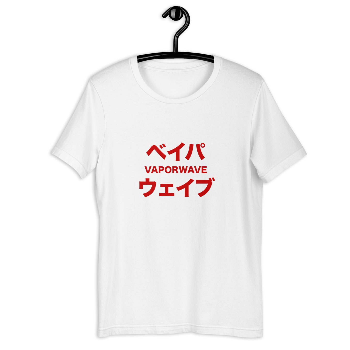 Japanese Katakana Vaporwave Retro-Futuristic Soft Tee T-Shirt