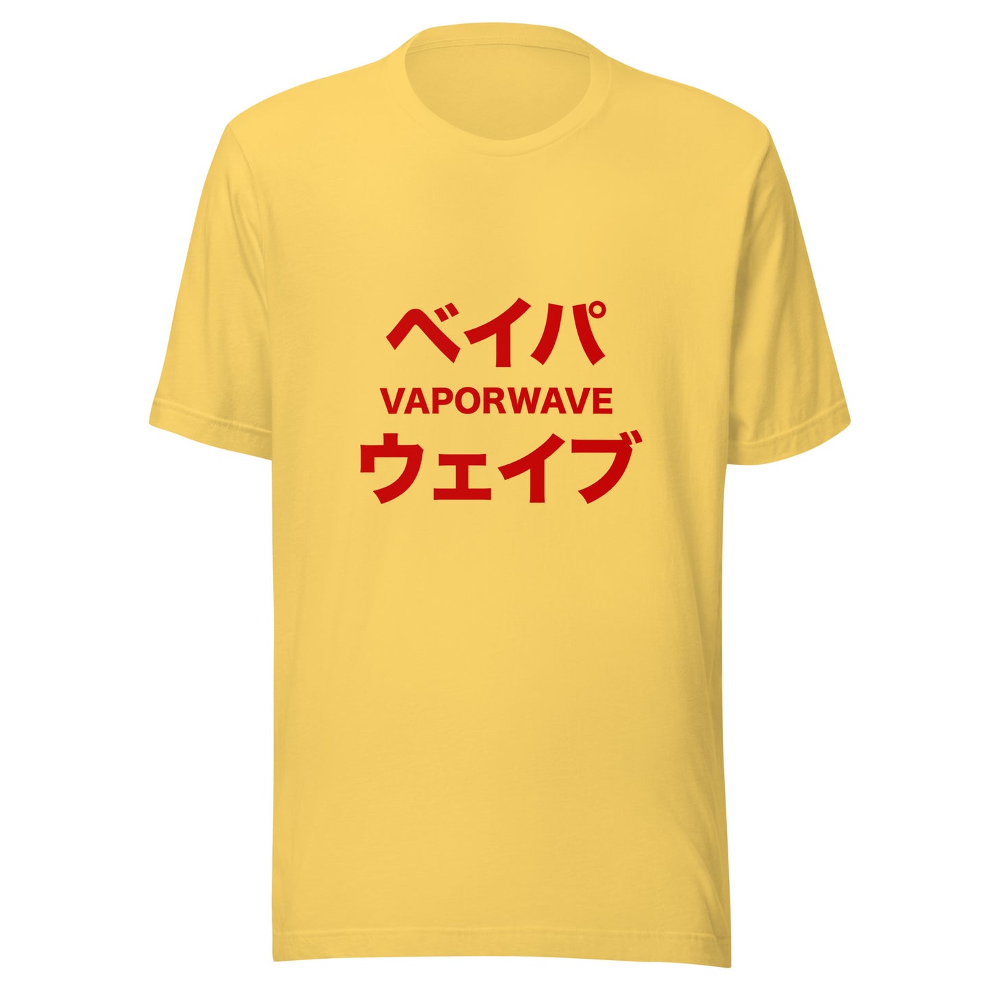 Japanese Katakana Vaporwave Retro-Futuristic Soft Tee T-Shirt