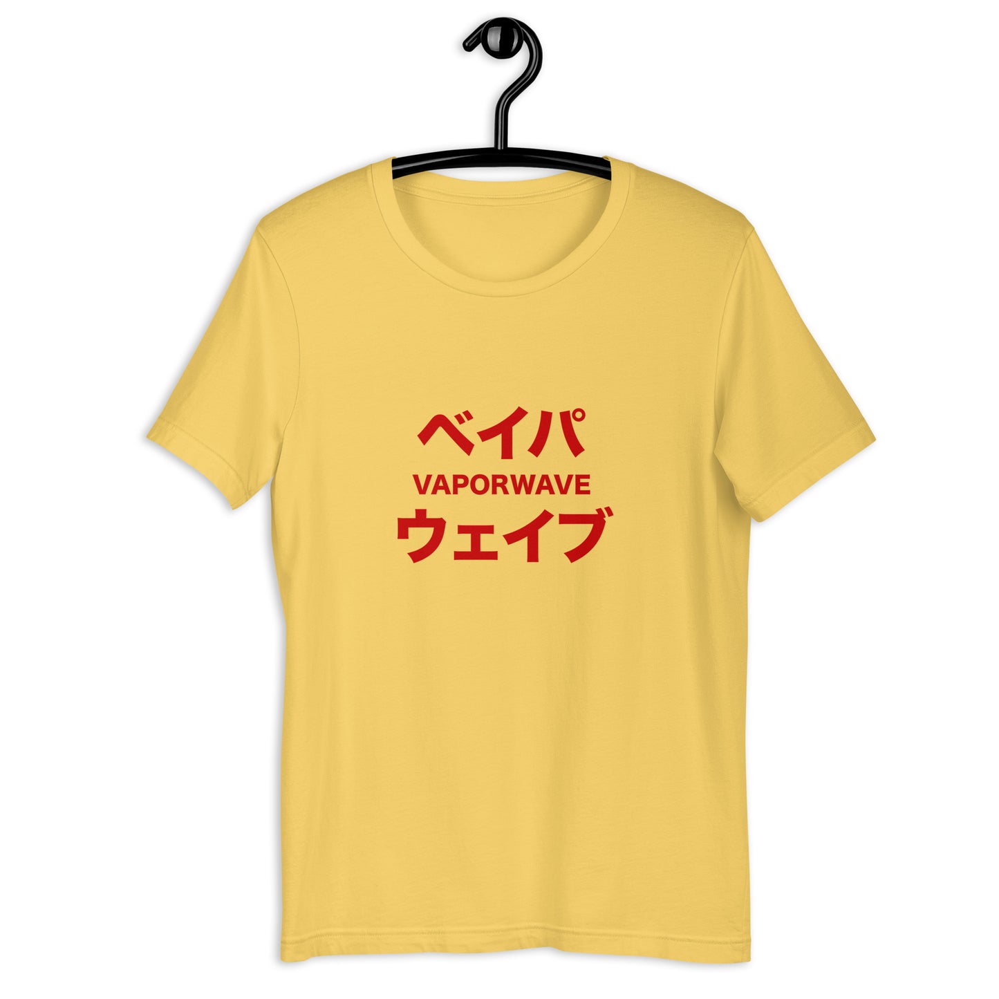 Japanese Katakana Vaporwave Retro-Futuristic Soft Tee T-Shirt